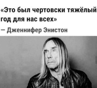 Сергей Колясников: Глядя на планы Жанны Рябцевой на 2026 год, пожалуй, дополню свой список желаний