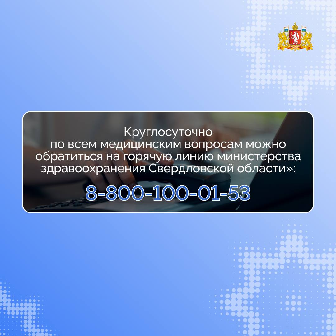 Стартовали длинные зимние каникулы, но региональные ведомства и службы в течение всех праздничных дней будут работать в особом режиме и готовы к любым чрезвычайным ситуациям Стартовали длинные зимние каникулы, но региональные ведомства и службы в течение всех праздничных дней будут работать в особом режиме и готовы к любым чрезвычайным ситуациям