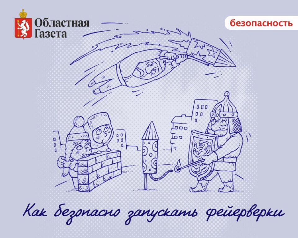 ����� ��� ��� �� ������. ��� ��� �������� ����� ������� ������ � � ������ ���� �������� ����������