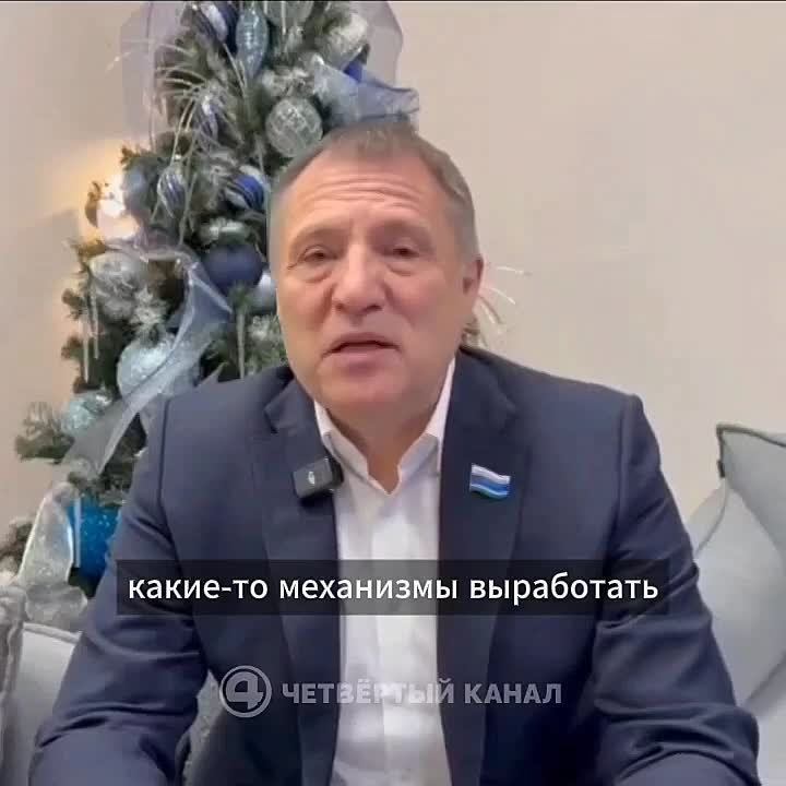 Разблокировать «Роблокс» потребовал депутат Заксобрания Свердловской области