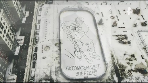 Во дворе одного из районов Екатеринбурга зима каждый год превращается в выставочное пространство под открытым небом