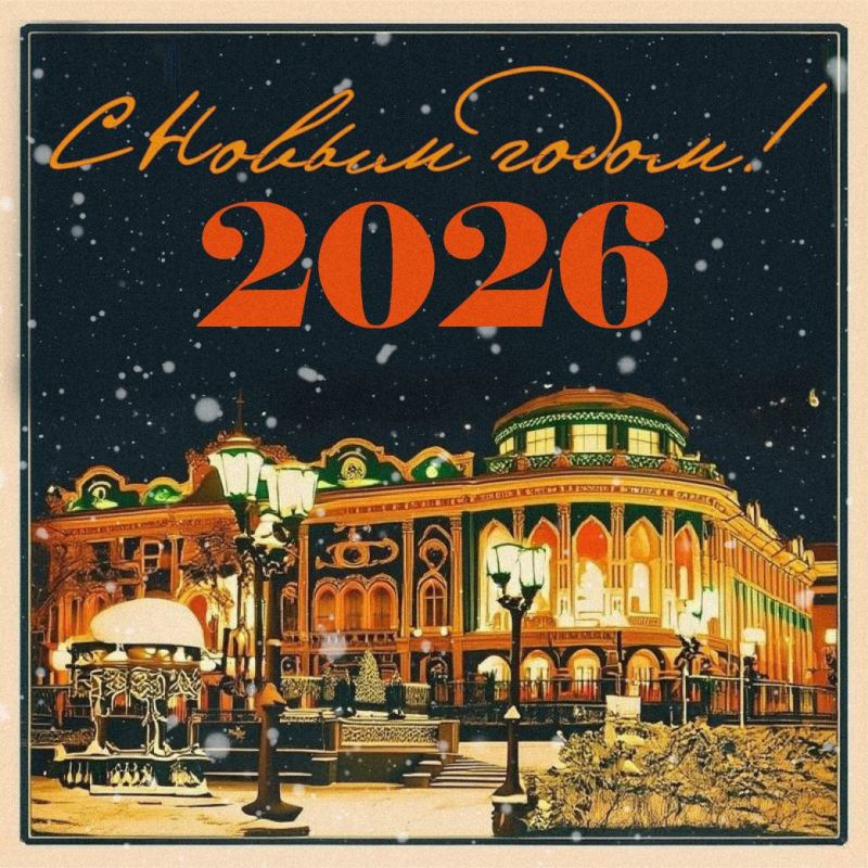 ����� ��������� �������� ������ � ��� ��� ����� ��������� �����