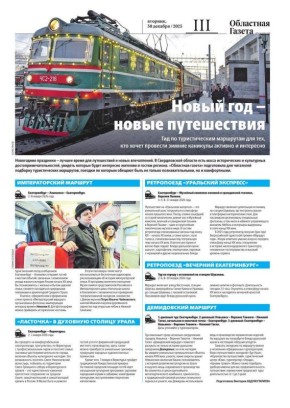 ����� ��䠗 ����� �����������: ��� ��������������� ��������� ��� ���, ��� ����� �������� ������ �������� ������� ����������