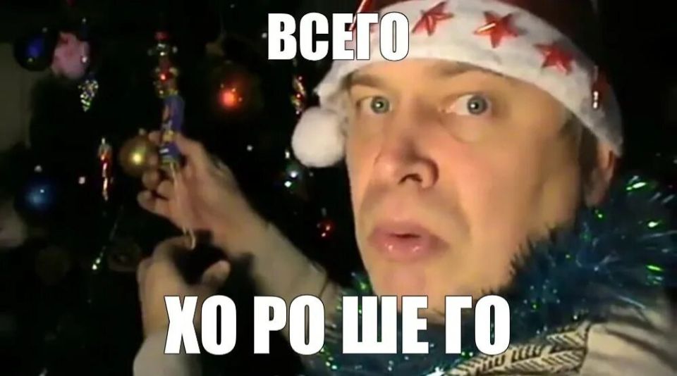 ���������� ���� ��� �����: ���������� ��������, �� ��� ����� �� ����� ������� ����� � � ��� ��-���� ����������