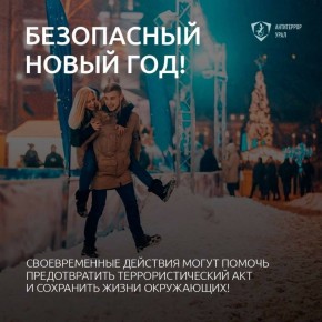 #����������� #������������ #����������