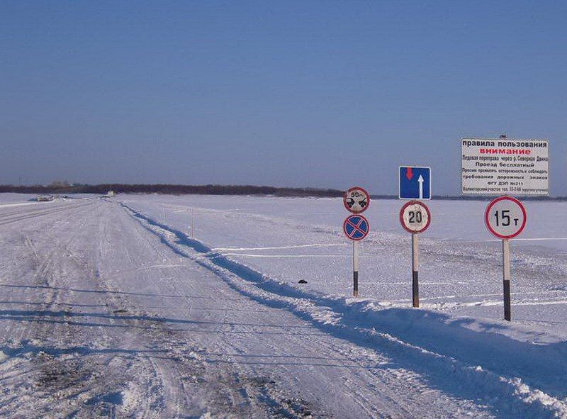 Ледовые переправы — это быстрый способ добраться до труднодоступных мест, однако они очень опасны