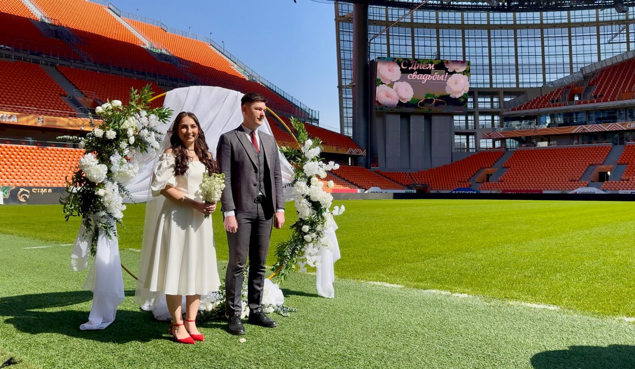 Специалисты управления ЗАГС Свердловской области назвали самые популярные даты свадеб в 2026 году Специалисты управления ЗАГС Свердловской области назвали самые популярные даты свадеб в 2026 году