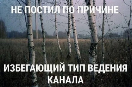 ������������� ���� ���������� ���������� �������!