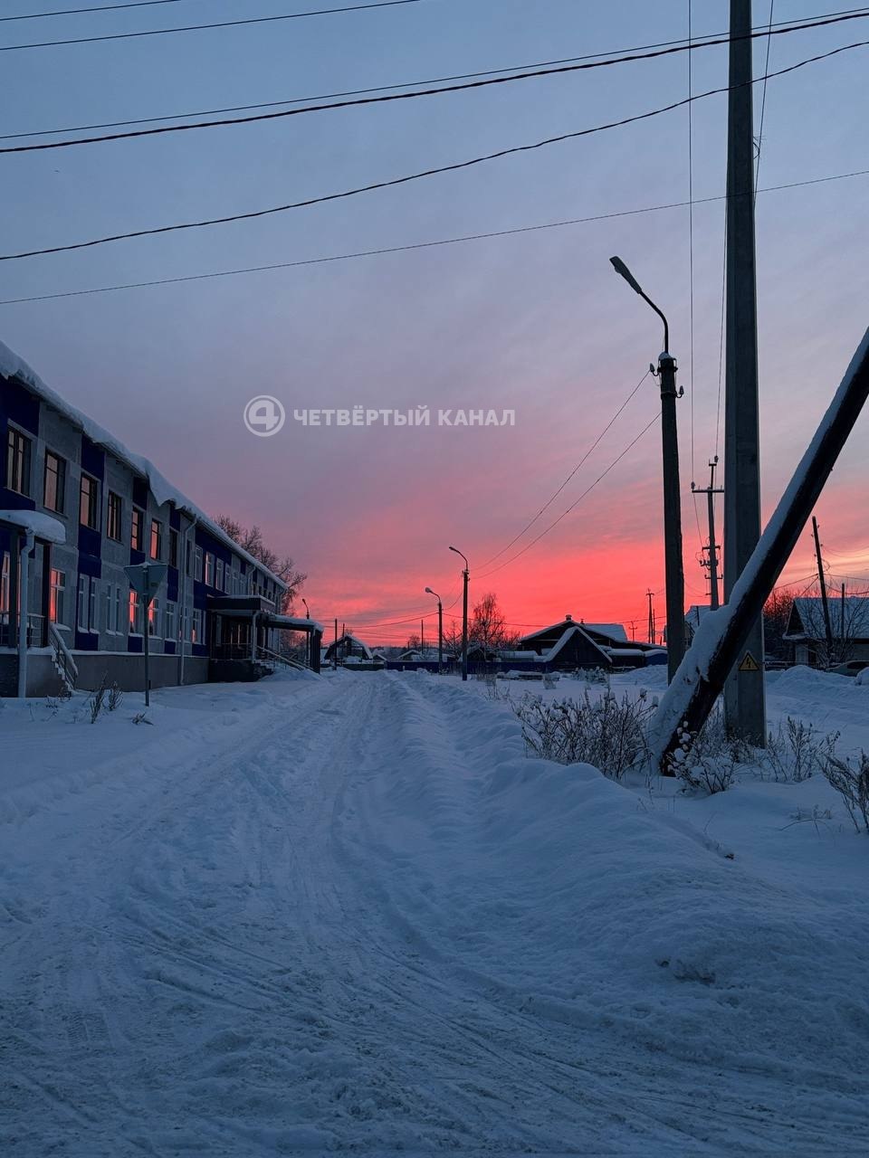 Пока город выдыхает, за городом — магия… Праздники в самом разгаре: кто-то всё ещё отсыпается дома, а кто-то махнул за город — и, кажется, не прогадал. Снег, тишина, морозный воздух и такие закаты, что хочется просто молчать... Пока город выдыхает, за городом — магия… Праздники в самом разгаре: кто-то всё ещё отсыпается дома, а кто-то махнул за город — и, кажется, не прогадал. Снег, тишина, морозный воздух и такие закаты, что хочется просто молчать...