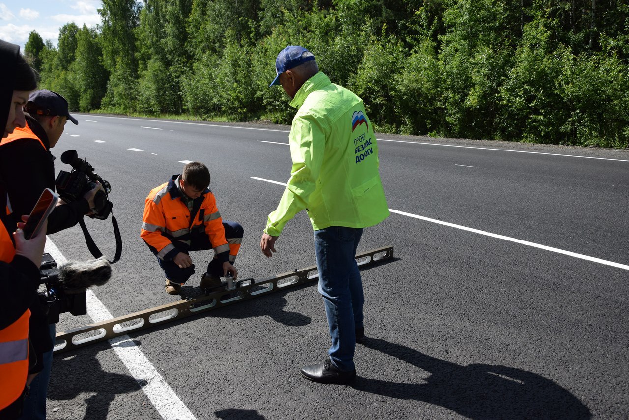 Рекордные 258 километров региональных автодорог отремонтированы на Среднем Урале по нацпроекту «Инфраструктура для жизни» Рекордные 258 километров региональных автодорог отремонтированы на Среднем Урале по нацпроекту «Инфраструктура для жизни»