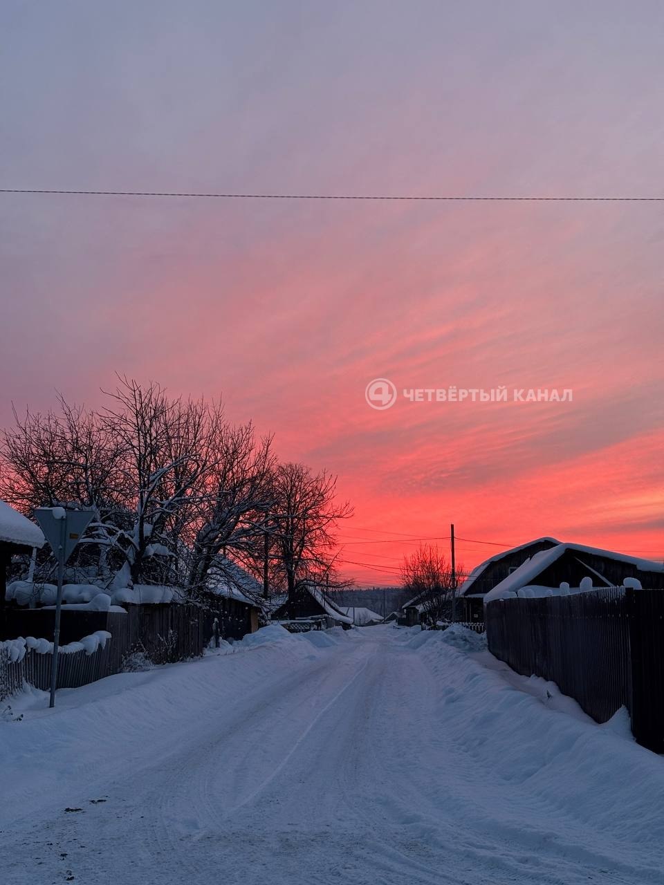 Пока город выдыхает, за городом — магия… Праздники в самом разгаре: кто-то всё ещё отсыпается дома, а кто-то махнул за город — и, кажется, не прогадал. Снег, тишина, морозный воздух и такие закаты, что хочется просто молчать... Пока город выдыхает, за городом — магия… Праздники в самом разгаре: кто-то всё ещё отсыпается дома, а кто-то махнул за город — и, кажется, не прогадал. Снег, тишина, морозный воздух и такие закаты, что хочется просто молчать...