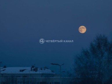 Волчья Луна появилась в небе над Средним Уралом!