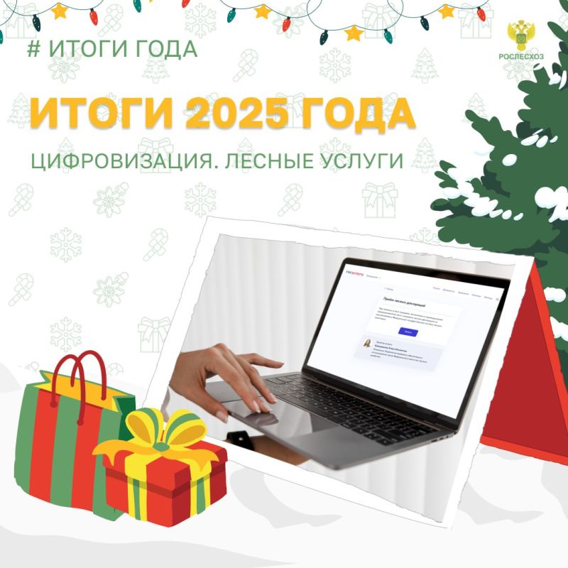 � 2025 ���� ������ ��������������� ������ ����������� ����� ���� ������� ���������