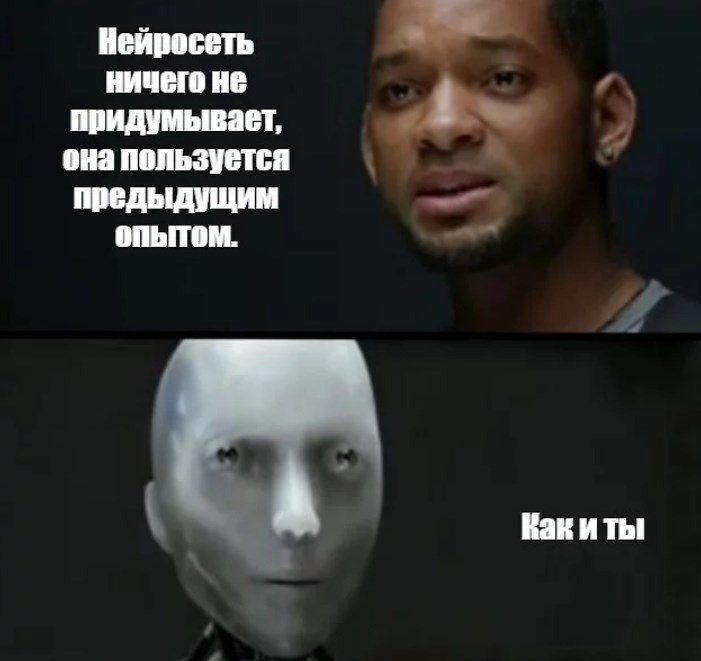 Экономический прогноз от нейросети и эксперта Высшей школы экономики