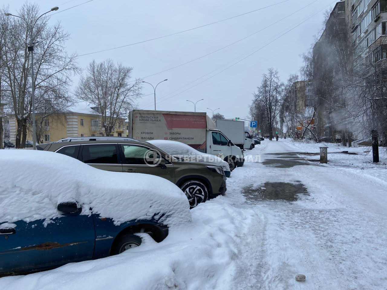 На неубранные парковки пожаловались екатеринбуржцы На неубранные парковки пожаловались екатеринбуржцы