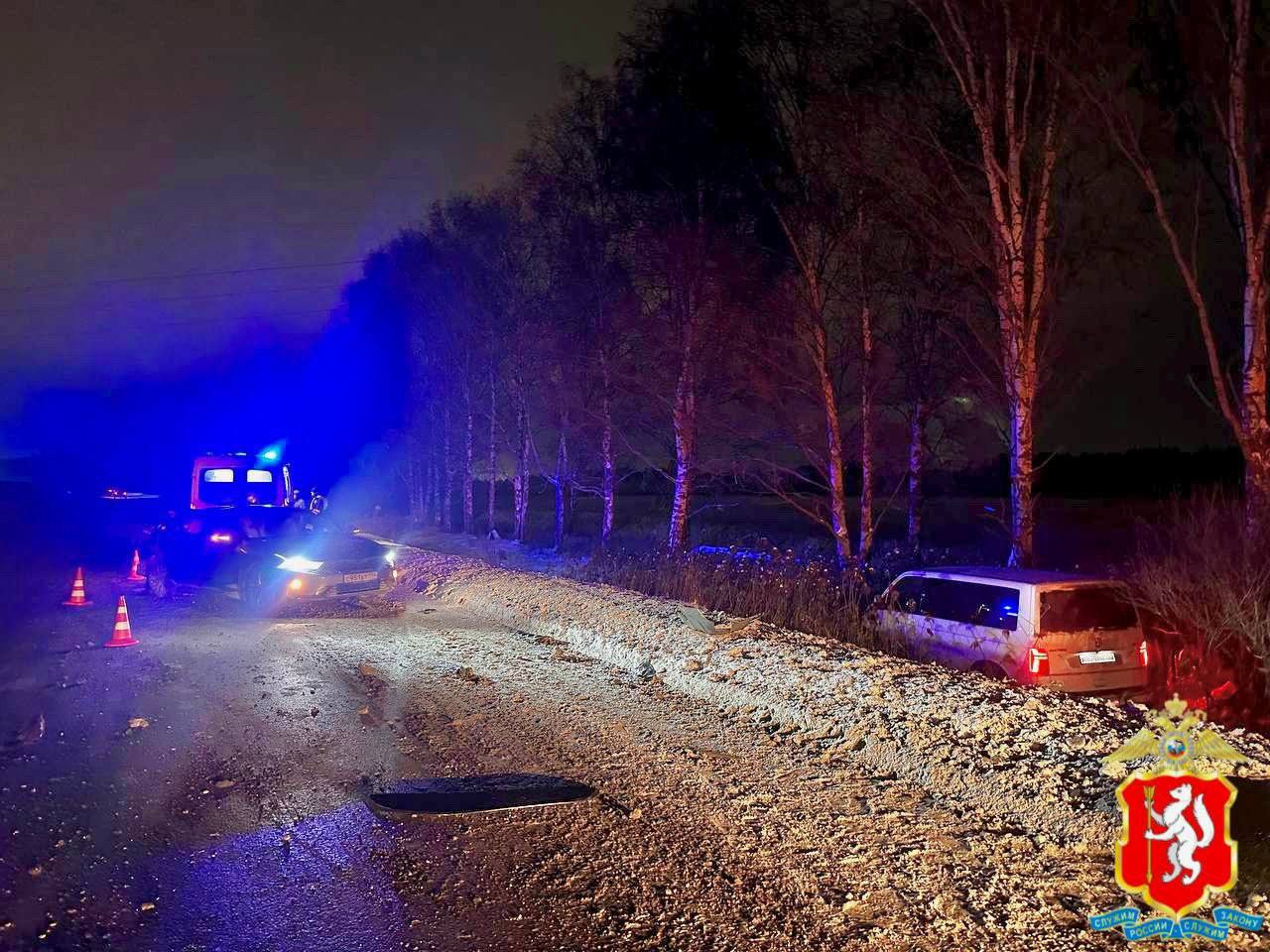 Опасная парковка: водителя сбили насмерть на обочине Опасная парковка: водителя сбили насмерть на обочине
