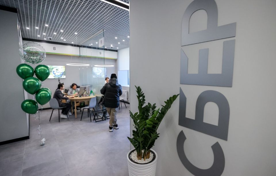 �������� �� ������ ����� ���������� ����������: ������������ ��� ����� ������������