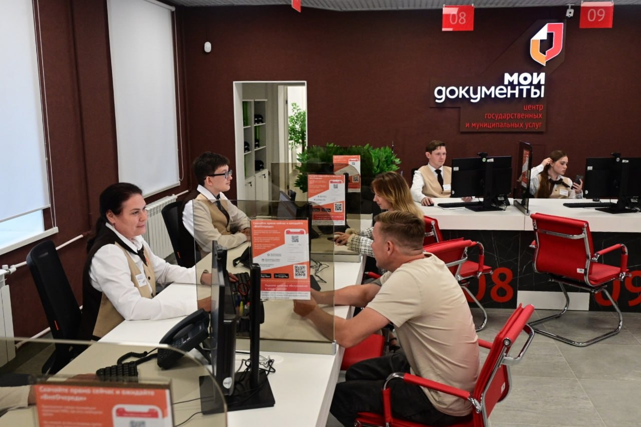 Специалисты МФЦ Свердловской области за год обработали 1,4 миллиона запросов по государственным и муниципальным услугам