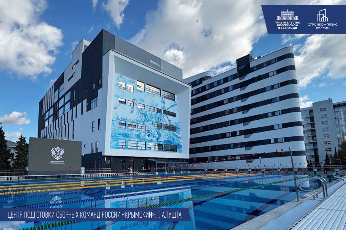 Марат Хуснуллин: В прошлом году большая работа велась и по строительству уникальных объектов Марат Хуснуллин: В прошлом году большая работа велась и по строительству уникальных объектов