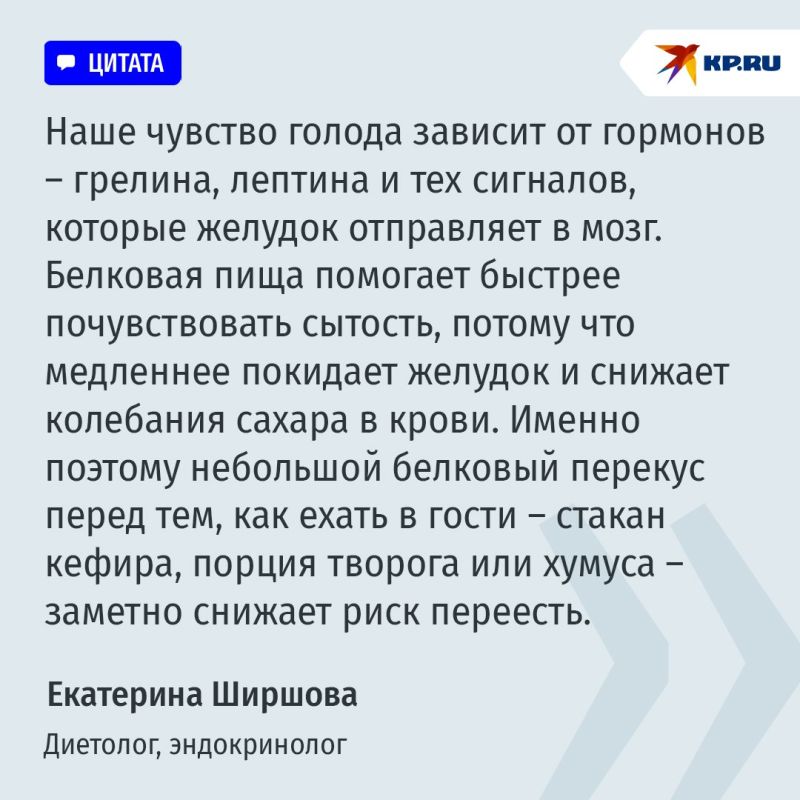 ��� �� ������� ������ ���� � �� ���������� �������� � ������ ���: ������� ������ ���������