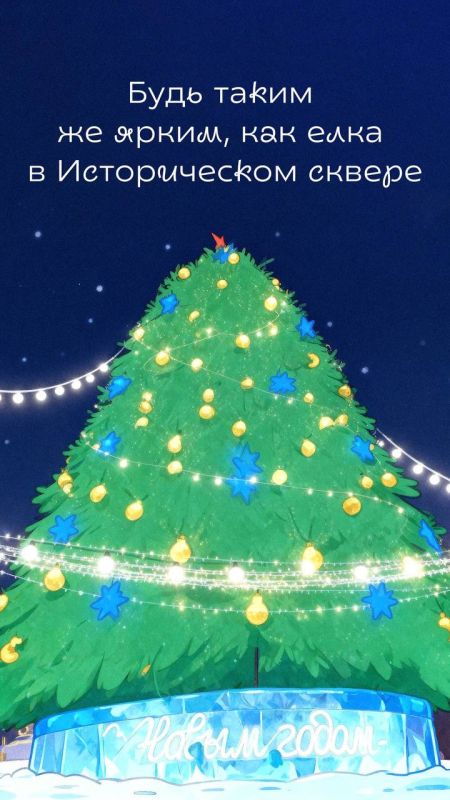 �� ����� ������, � �������� � �������