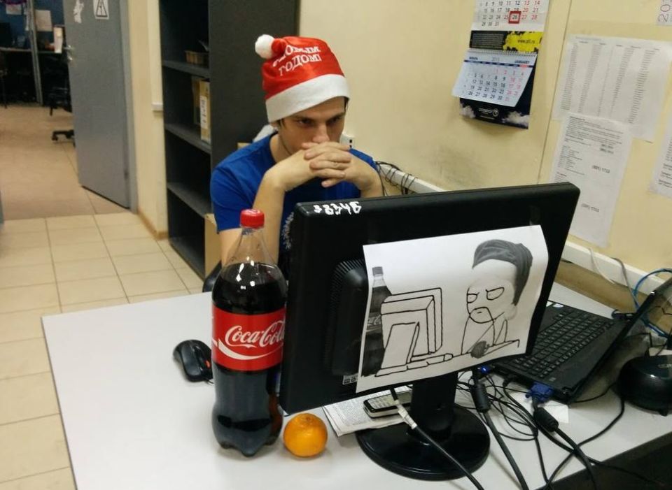 �������� ��� ��� � ������� ���, ��� ������� � ���������� ���� ���������� � �������