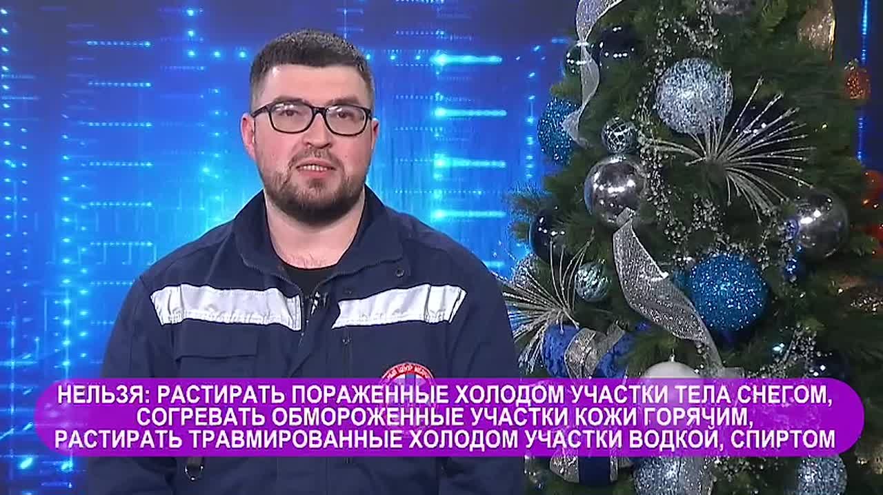 В Свердловской области снова ударили морозы — ловите несколько лайфхаков, как избежать обморожения
