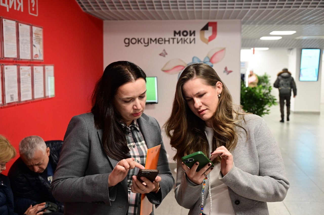 Специалисты МФЦ Свердловской области за год обработали 1,4 миллиона запросов по государственным и муниципальным услугам Специалисты МФЦ Свердловской области за год обработали 1,4 миллиона запросов по государственным и муниципальным услугам