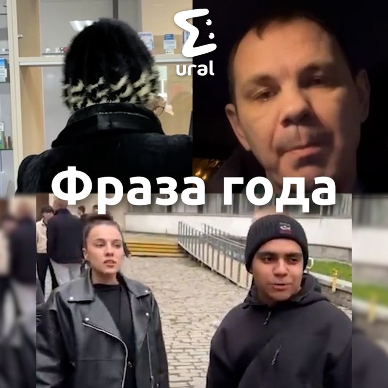 ��� ����� �������� ����� "������ ����"? ���� ������� �������� �����: