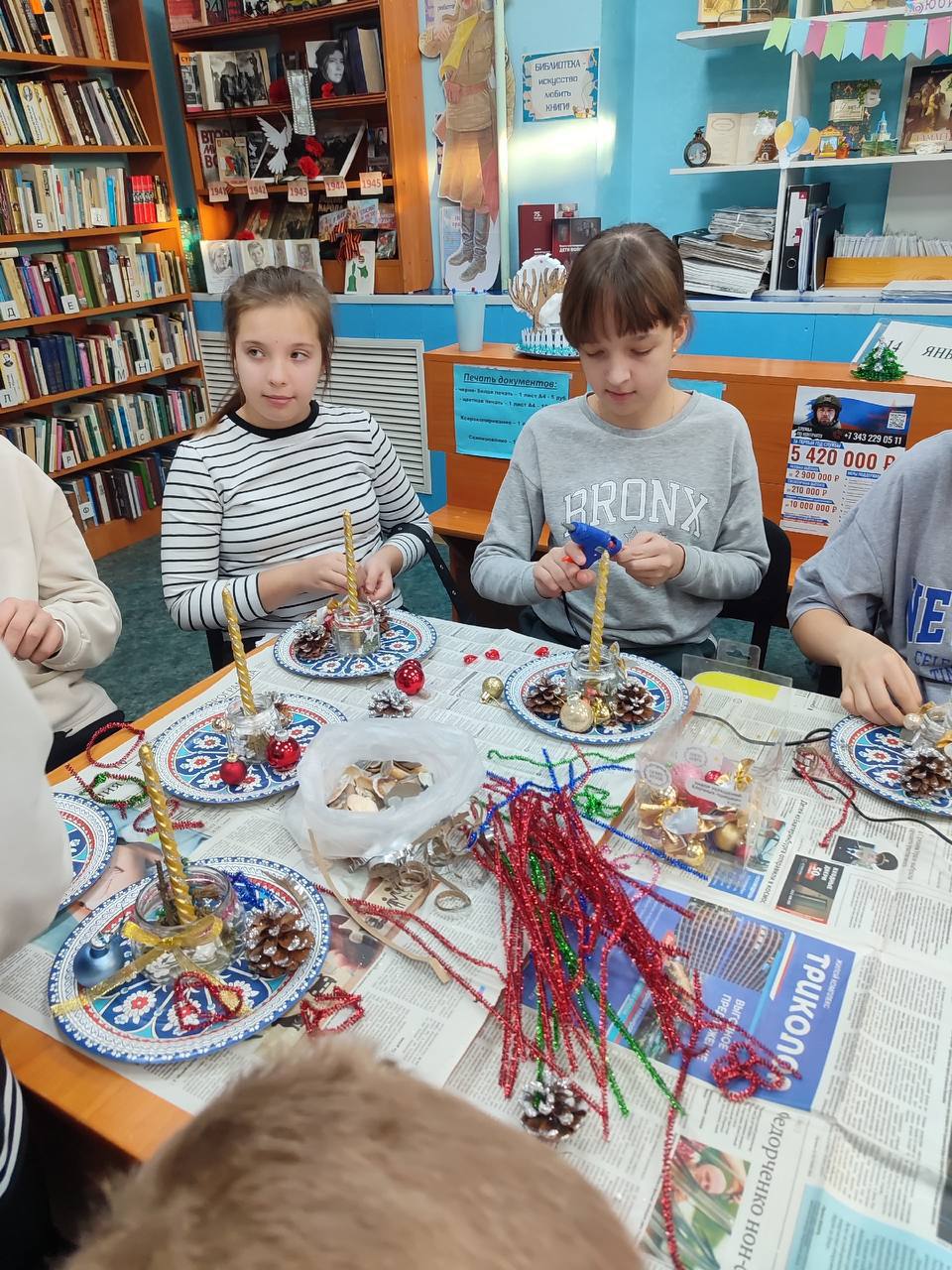 В новогодние каникулы в библиотеках Волчанска стартовали специальные игровые программы для взрослых и детей