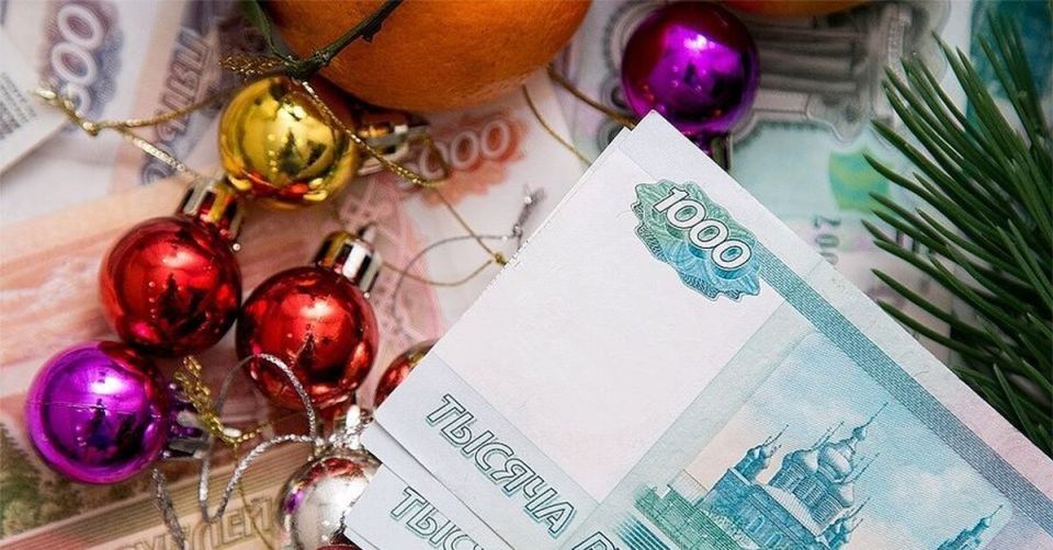 ��������� ��������������� ���������� ����� ������� � 2026 ����