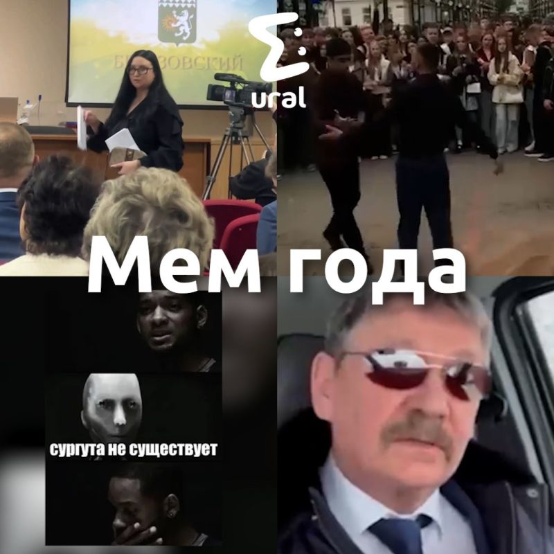 ������, ������ ��������� � "��� ����"