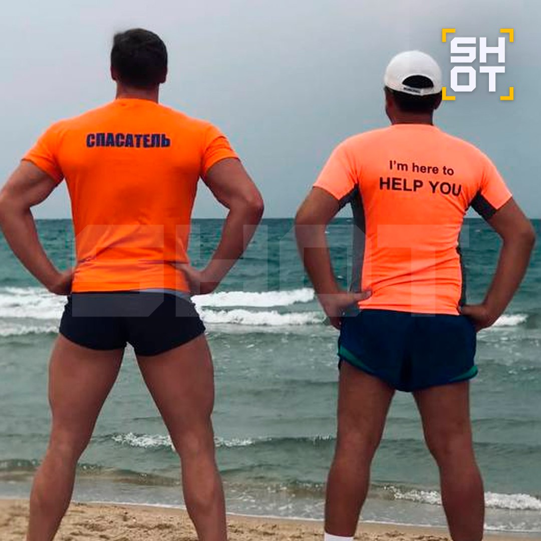 Мужчины на снегоходе провалились под лёд в Свердловской области Мужчины на снегоходе провалились под лёд в Свердловской области