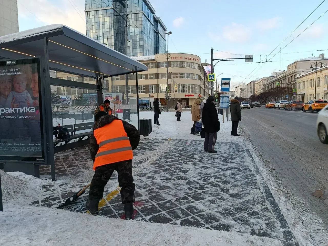 Алексей Орлов: Несмотря на новогодние праздники, коммунальные службы Екатеринбурга трудятся в круглосуточном режиме, обеспечивая комфорт и безопасность наших жителей и гостей Алексей Орлов: Несмотря на новогодние праздники, коммунальные службы Екатеринбурга трудятся в круглосуточном режиме, обеспечивая комфорт и безопасность наших жителей и гостей