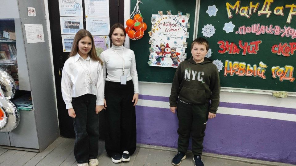 �������������� ��������� ����� �������� �� ���������