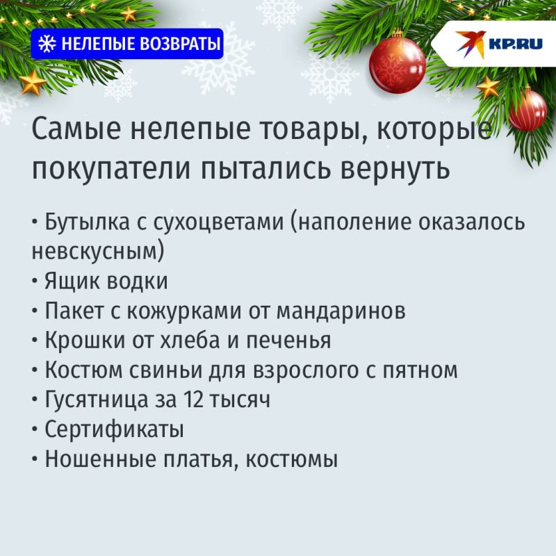 ����� ������� ������, ������� ���������� �������� ������� ����� ������ ����