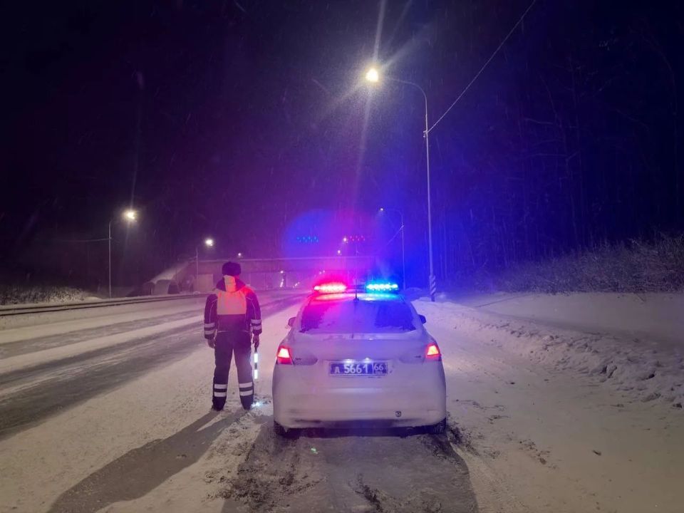 #���������66 | ����� �������� ����� 2026 ����