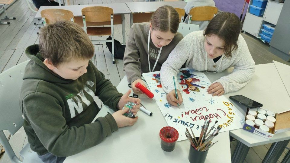 �������������� ��������� ����� �������� �� ���������