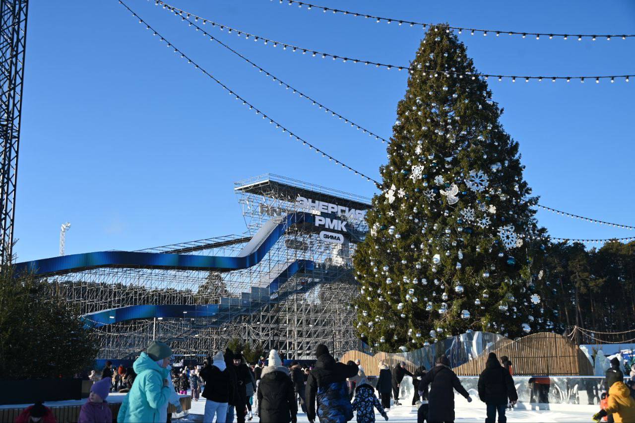 Зимний фестиваль «Энергия РМК» в Екатеринбурге продолжает свою работу в новогодние праздники Зимний фестиваль «Энергия РМК» в Екатеринбурге продолжает свою работу в новогодние праздники