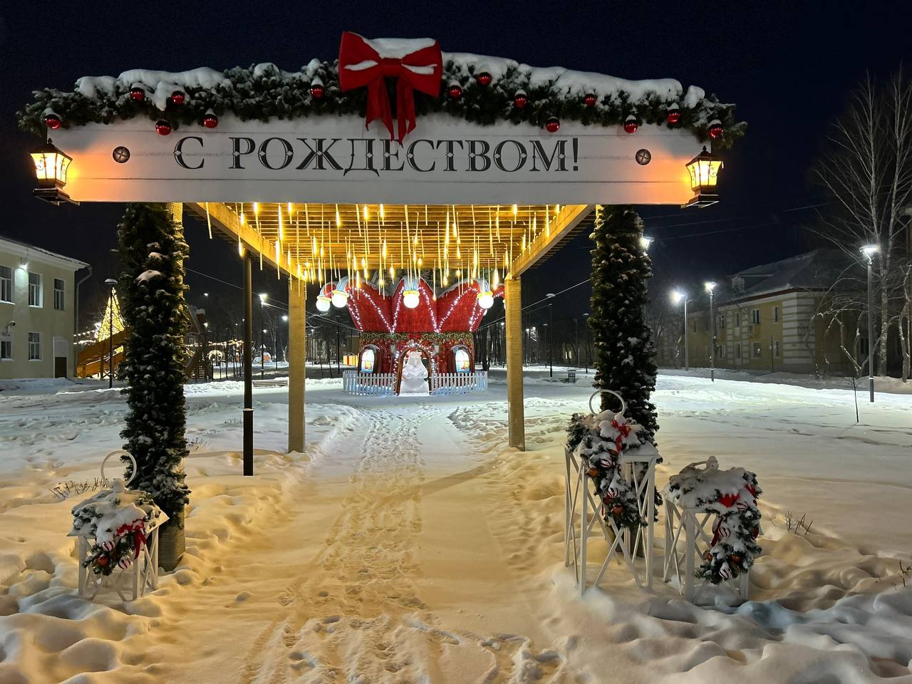 Волшебство новогодних городков Волшебство новогодних городков