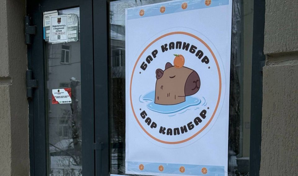 � ������������� ��������� ���� � ���������� ����������