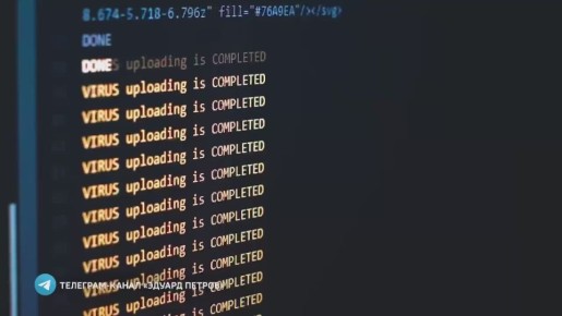 Следствие взломало хакеров