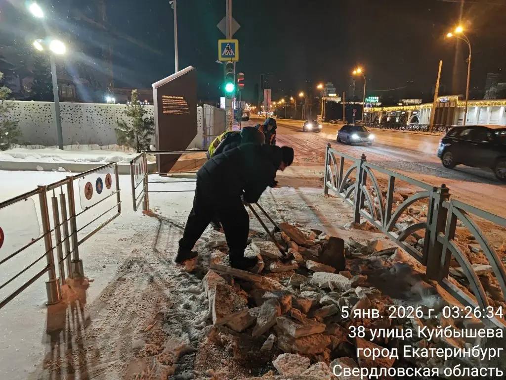 Алексей Орлов: Несмотря на новогодние праздники, коммунальные службы Екатеринбурга трудятся в круглосуточном режиме, обеспечивая комфорт и безопасность наших жителей и гостей Алексей Орлов: Несмотря на новогодние праздники, коммунальные службы Екатеринбурга трудятся в круглосуточном режиме, обеспечивая комфорт и безопасность наших жителей и гостей