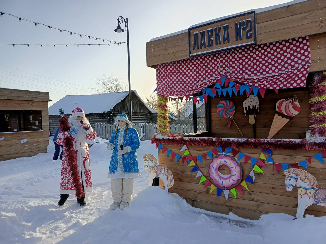 Волшебство новогодних городков Волшебство новогодних городков