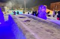 Прокуратура начала проверку ледового городка в Каменске-Уральском