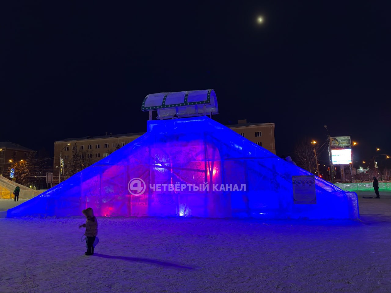 Администрация Каменска-Уральского взялась за ремонт опасного ледового городка Администрация Каменска-Уральского взялась за ремонт опасного ледового городка