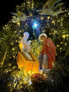 Владислав Пинаев: Дорогие друзья!. Поздравляю вас с Рождеством Христовым!