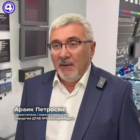 Кататься можно только на горках с уклоном не больше 20 градусов