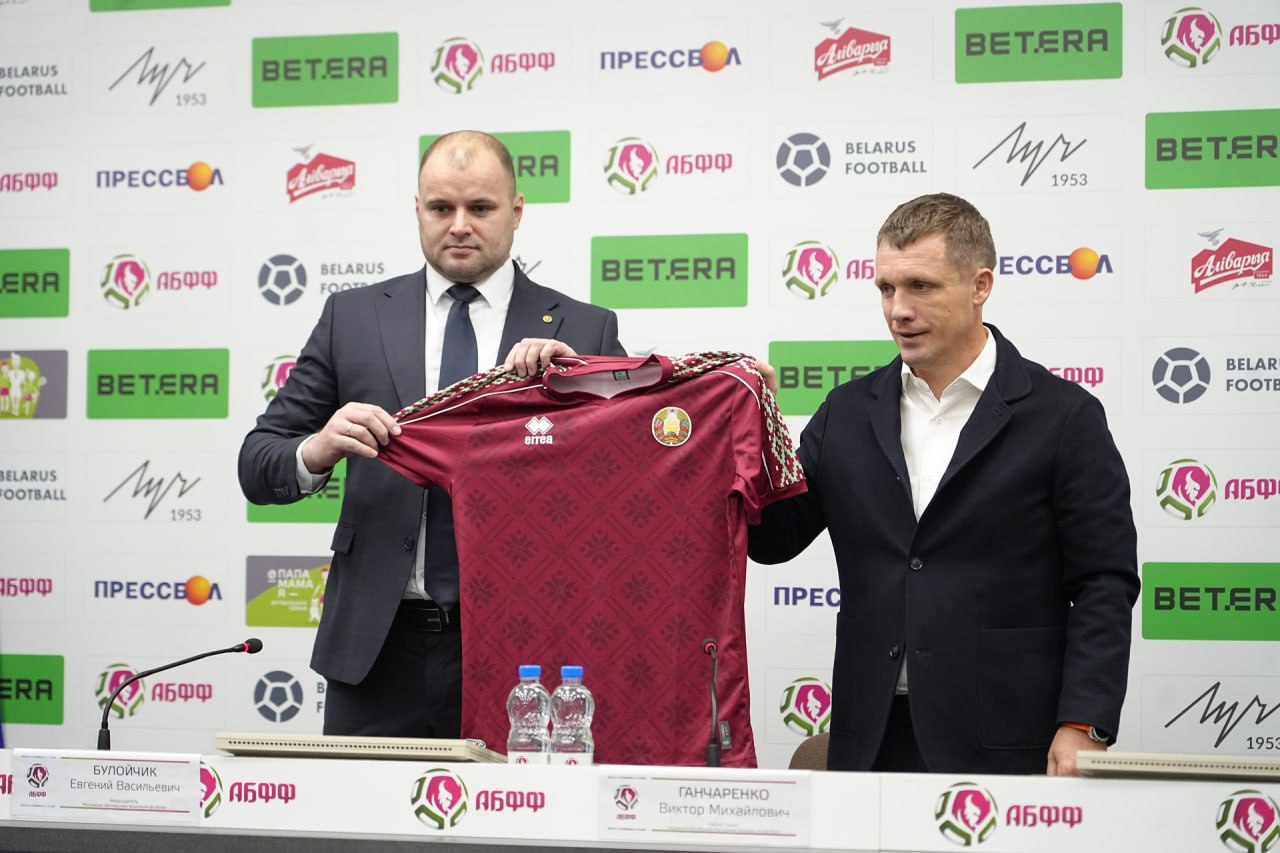 Виктор Гончаренко возглавил сборную Белоруссии