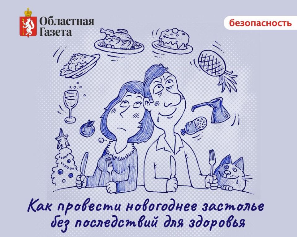 ���������� �������� � �����, ����� ������ ���������� �� ����� ������ ������ � ��������